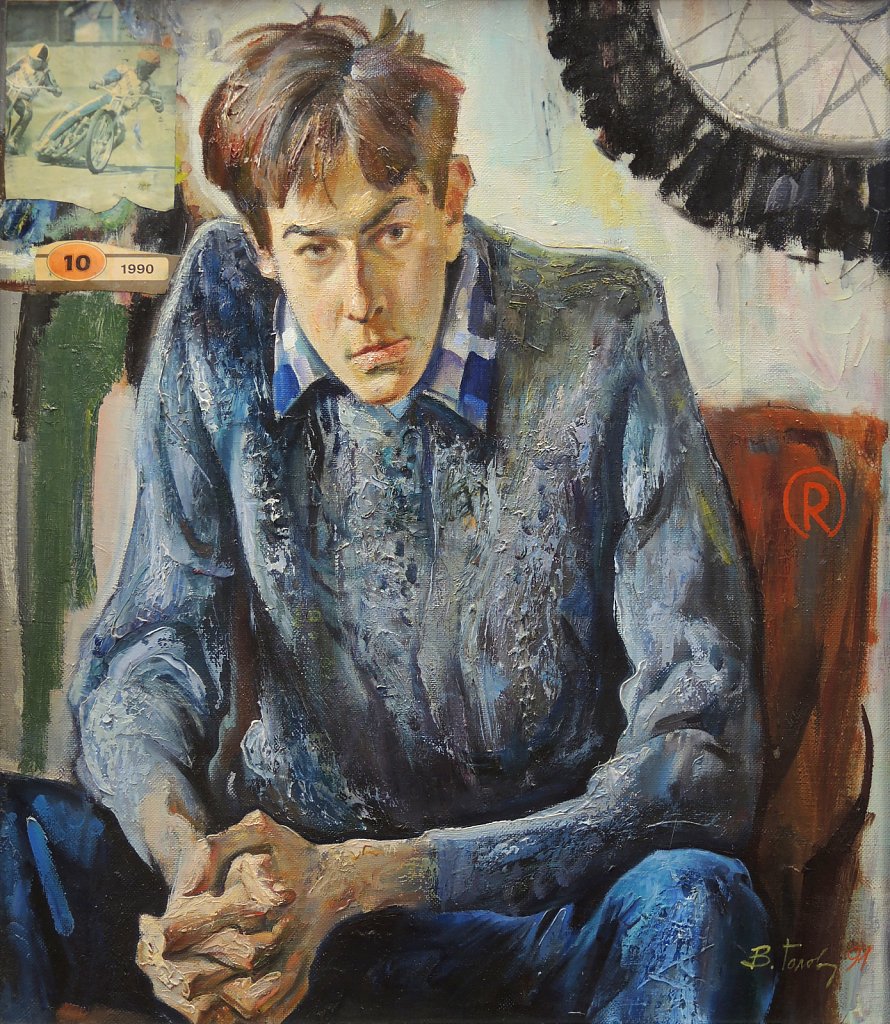Portrait of a young man